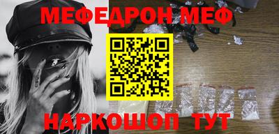 гидропоника Татарск