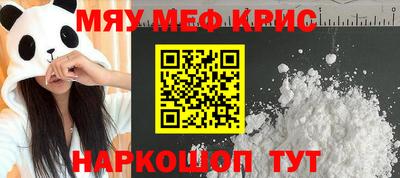 альфа пвп VHQ Тара