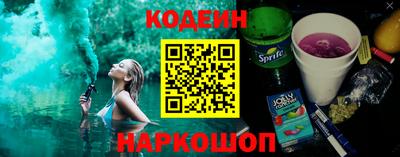 мяу мяу кристалл Тверь