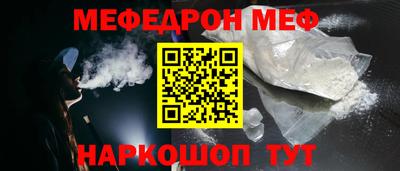 альфа пвп VHQ Тара
