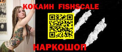 гидропоника Татарск