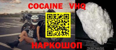 альфа пвп VHQ Тара