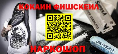 гидропоника Татарск