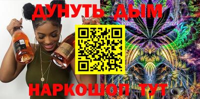 альфа пвп VHQ Тара