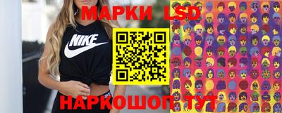 мяу мяу кристалл Тверь