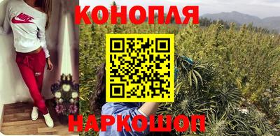 мяу мяу кристалл Тверь