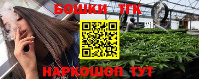 альфа пвп VHQ Тара
