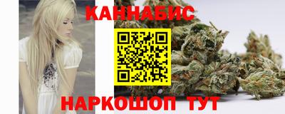 spice Среднеуральск