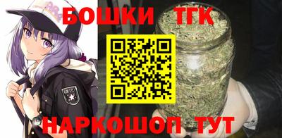 гидропоника Татарск