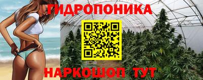 spice Среднеуральск