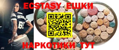 гидропоника Татарск