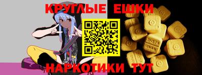 гидропоника Татарск
