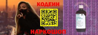 альфа пвп VHQ Тара