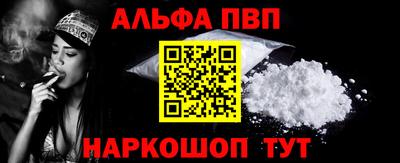гидропоника Татарск