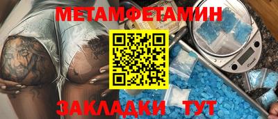 альфа пвп VHQ Тара