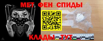 альфа пвп VHQ Тара