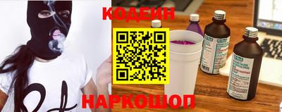 гидропоника Татарск