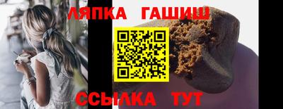 альфа пвп VHQ Тара