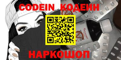 гидропоника Татарск