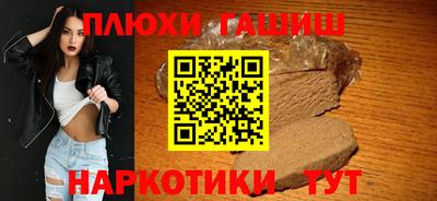 альфа пвп VHQ Тара