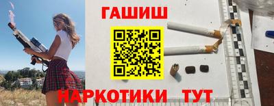 альфа пвп VHQ Тара