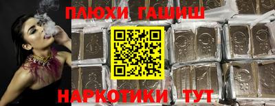 мяу мяу кристалл Тверь