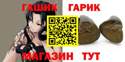 альфа пвп VHQ Тара
