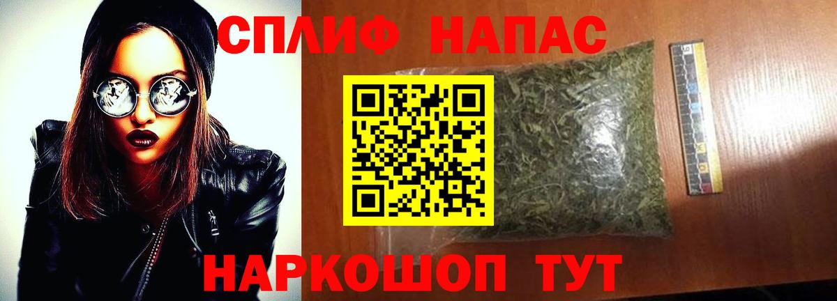 Богородицк  Канабис гибрид  Шишки марихуана Amnesia  Вход с VPN 